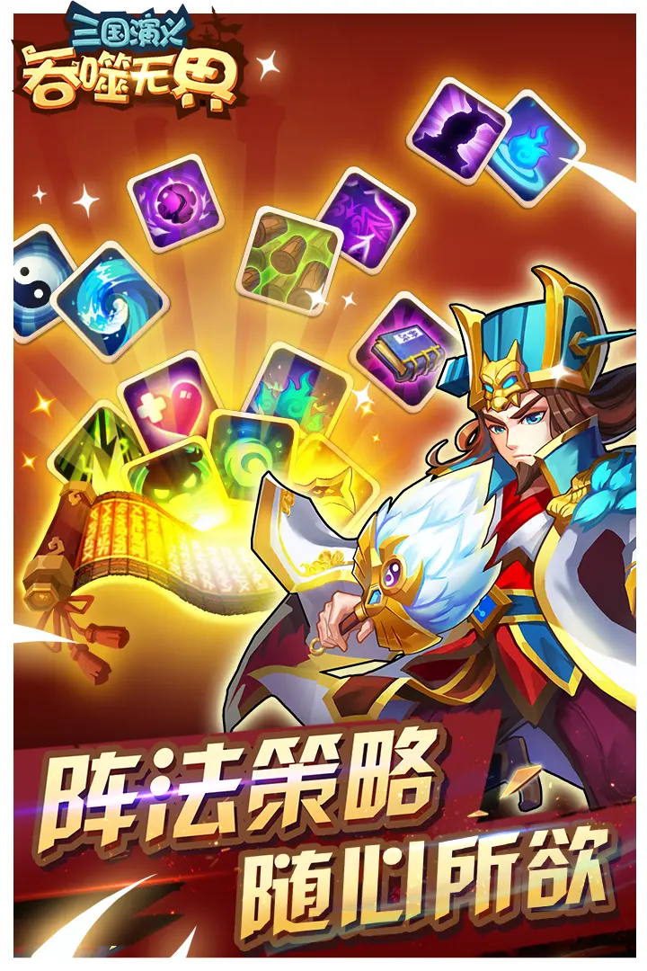 《崩壞學園2》逃課荊棘堡配裝詳細介紹